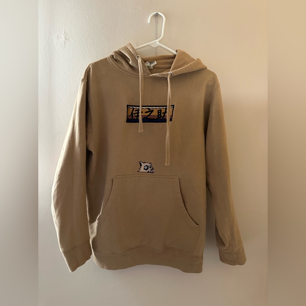 Embroidered Anime Demon Slayer Hoodie | Tan | S
